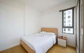 Туры в отель GEM EMERALD - Celadon City Tan Phu