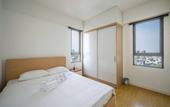 Туры в отель GEM EMERALD - Celadon City Tan Phu