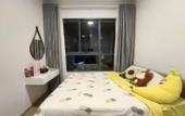Туры в отель GEM EMERALD - Celadon City Tan Phu