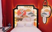 Туры в отель Ari Boutique Hotel