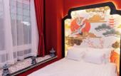 Туры в отель Ari Boutique Hotel