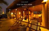 Туры в отель Nexus House Lang Bao Chi