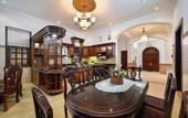 Туры в отель Amory Villa Thao Dien