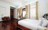 Туры в отель Amory Villa Thao Dien
