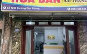 Туры в отель Hotel Hoa Ban Ha N?i