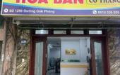 Туры в отель Hotel Hoa Ban Ha N?i