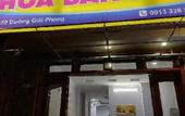 Туры в отель Hotel Hoa Ban Ha N?i