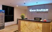 Туры в отель Swan Boutique Hotel