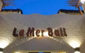 Туры в отель La Mer Bali Mui Ne