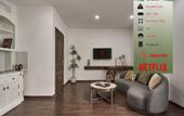 Туры в отель Venus Secret Hotel