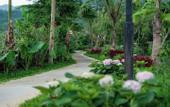 Туры в отель San Signature - Suoi Ngoc Retreat