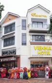 Туры в отель Vienna Hotel VN