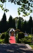Туры в отель Valverde Country Hotel