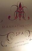 Туры в отель Manhattan Hotel