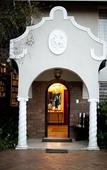 Туры в отель OR Tambo Guest House