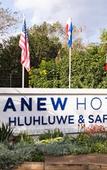 Туры в отель ANEW Hotel Hluhluwe