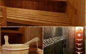 Туры в отель Ariston