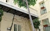 Туры в отель Petit Palace Santa Cruz