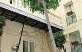 Туры в отель Petit Palace Santa Cruz