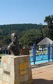 Туры в отель Magoebaskloof Hotel Tzaneen