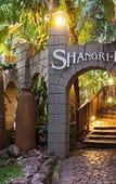 Туры в отель Shangri-La Country Hotel