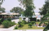 Туры в отель Petit Village