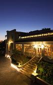 Туры в отель Schoone Oordt Country House