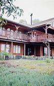 Туры в отель Oyster Creek Lodge