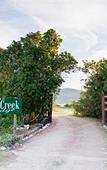 Туры в отель Oyster Creek Lodge