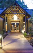 Туры в отель AM Lodge