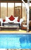 Туры в отель Trogon House and Forest spa