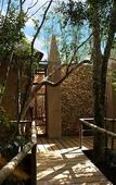 Туры в отель Trogon House and Forest spa