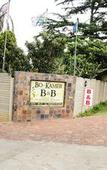 Туры в отель Bo Kamer Guesthouse