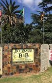 Туры в отель Bo Kamer Guesthouse