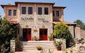 Туры в отель Petrino Suites