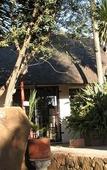 Туры в отель Acacia House Executive Suite