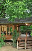 Туры в отель Sand River Guest House