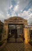 Туры в отель Grey Manor Guesthouse