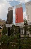 Туры в отель Grey Manor Guesthouse
