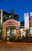 Туры в отель Grey Manor Guesthouse
