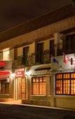 Туры в отель Clanwilliam Hotel by Country Hotels