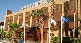 Pharao Hotel Al Mashrabia 4*