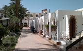 Туры в отель Pharao Hotel Al Mashrabia