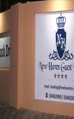 Туры в отель New Haven Guest House