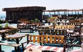 Туры в отель Amerotel Les Rois
