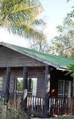 Туры в отель Impala Niezel Lodge