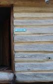 Туры в отель The Wild Farm - Hostel