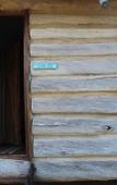 Туры в отель The Wild Farm - Hostel