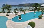 Туры в отель Phi Phi Island Cabana