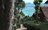 Туры в отель Phi Phi Relax Resort
